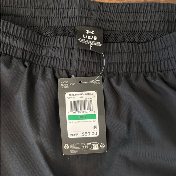 Under Armour Men's Rival Woven Windbreaker Pants - Picture 3 of 5